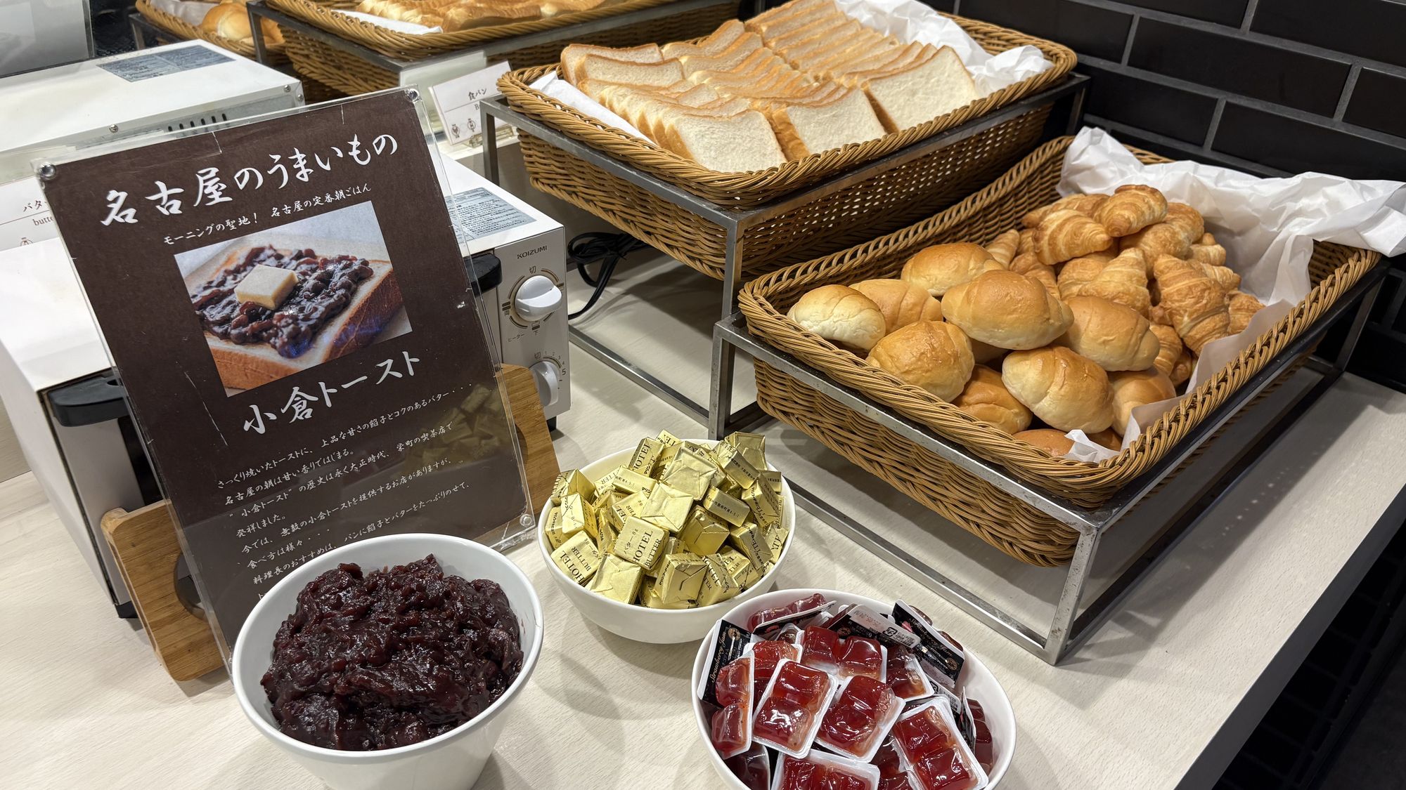 朝食ビュッフェ