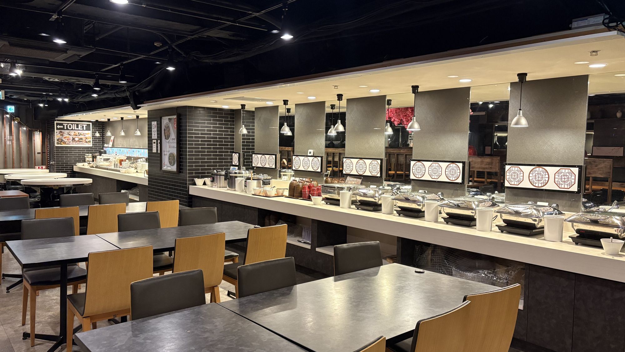 レストラン「三味」