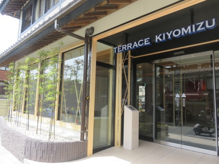 【連泊割　2泊〜】京都の連続ステイに、お得な連泊プラン♪　観光・ビジネス出張