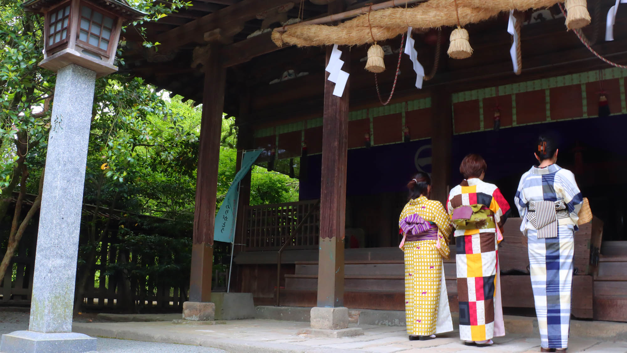 日吉神社で参拝