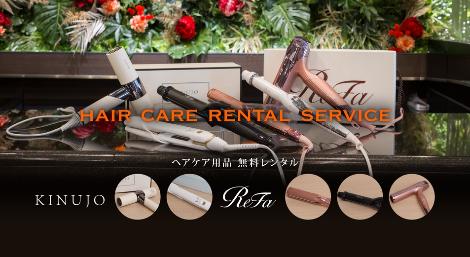【楽パック★スペシャル】栄駅1番出口から徒歩1分 ＜チェックイン前後の荷預かり無料＞