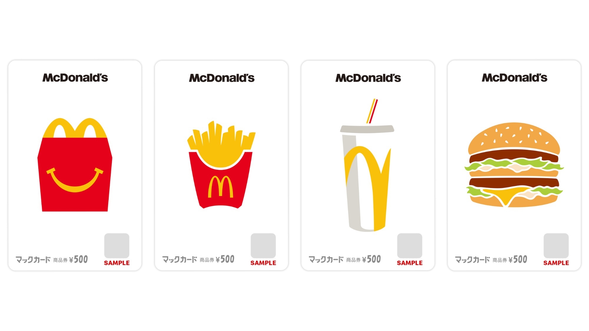 ホテルから最短徒歩1分！朝食利用におすすめ、マックカード1000円分（500円分×2枚）付き
