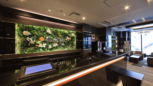ホテルアクテル名古屋錦 宿泊予約 楽天トラベル ホテルアクテル名古屋錦 宿泊予約 楽天トラベル