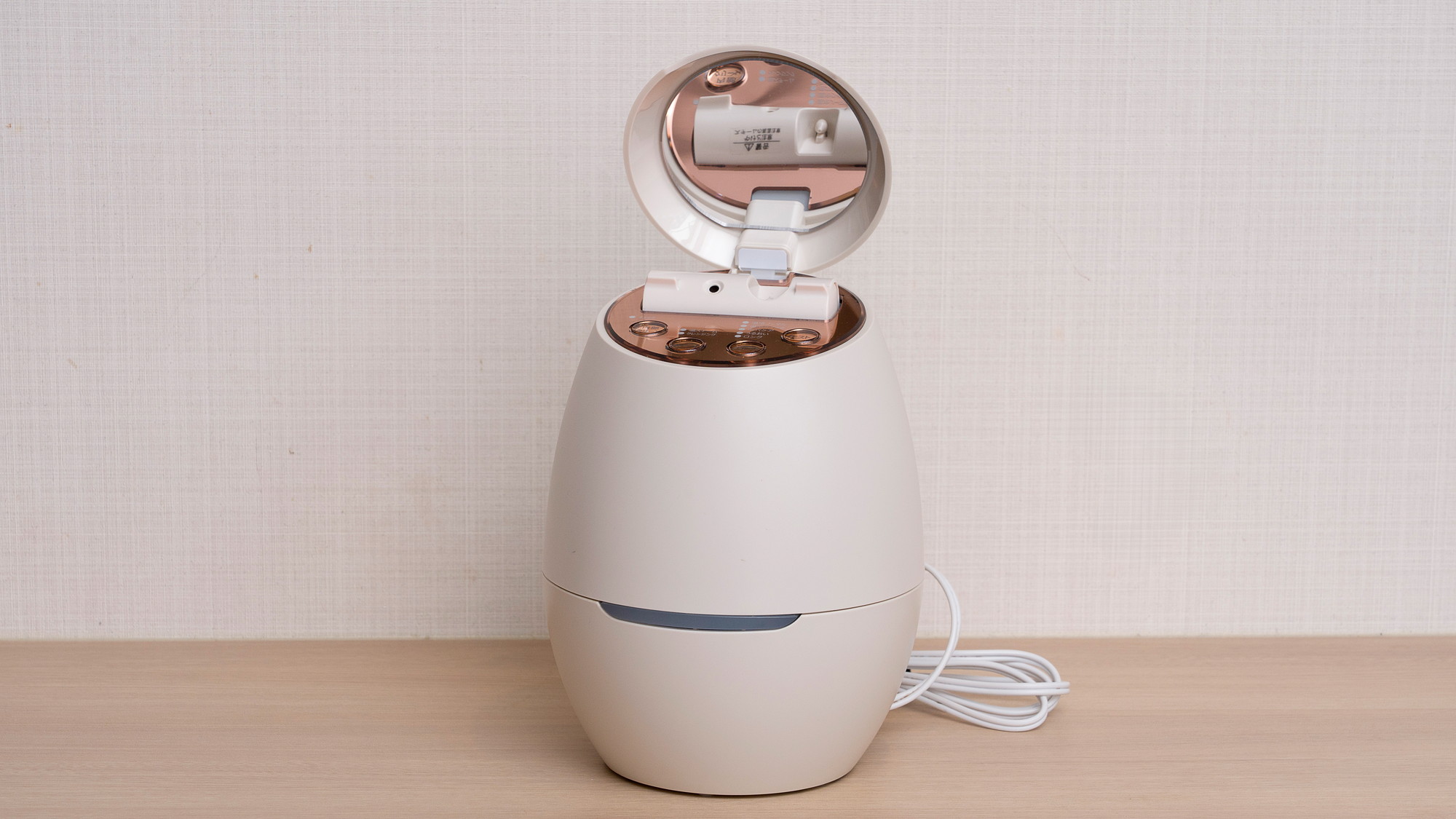 デラックスツインには美顔器を常備しております