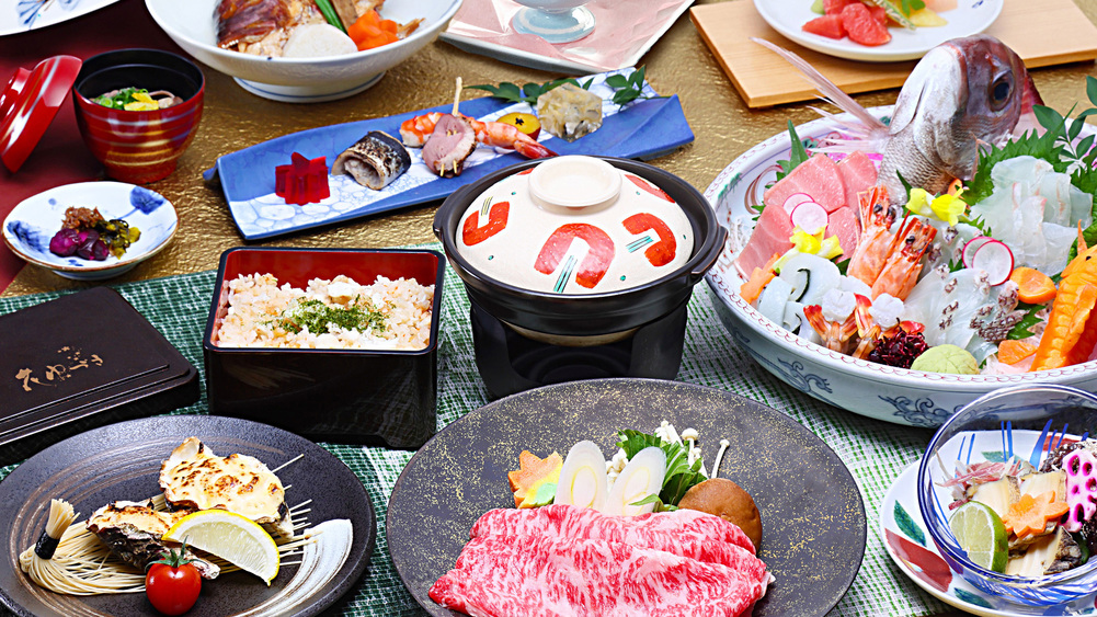 【冬の特別企画】＊1月〜2月限定＊赤身が美味な愛媛ブランド牛「愛媛あかね和牛」プラン