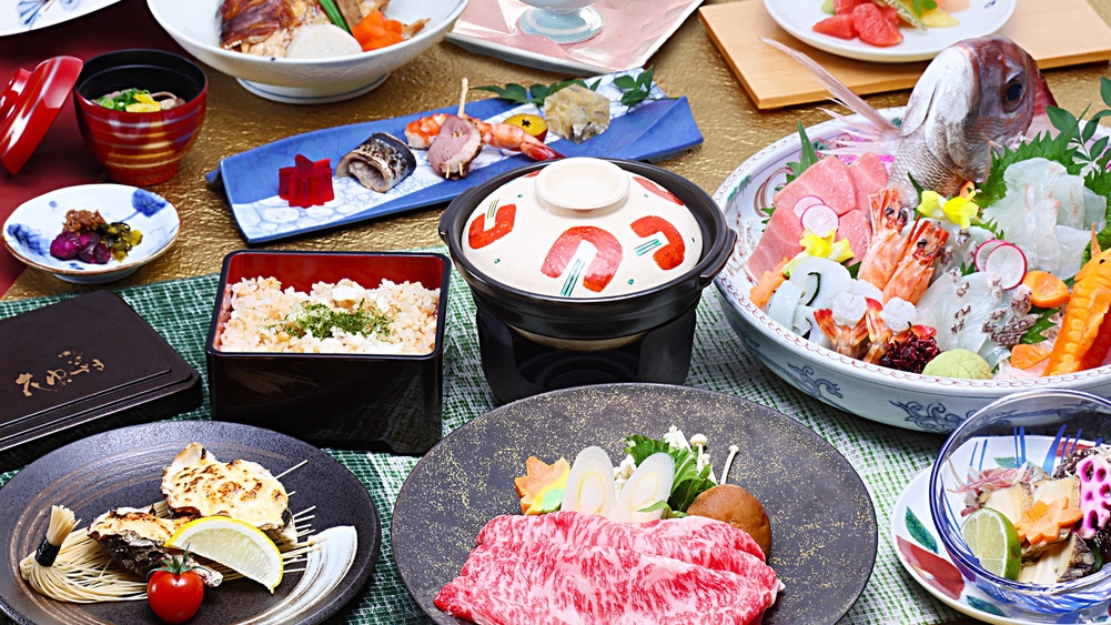 【冬の特別企画】＊1月〜2月限定＊赤身が美味な愛媛ブランド牛「愛媛あかね和牛」プラン