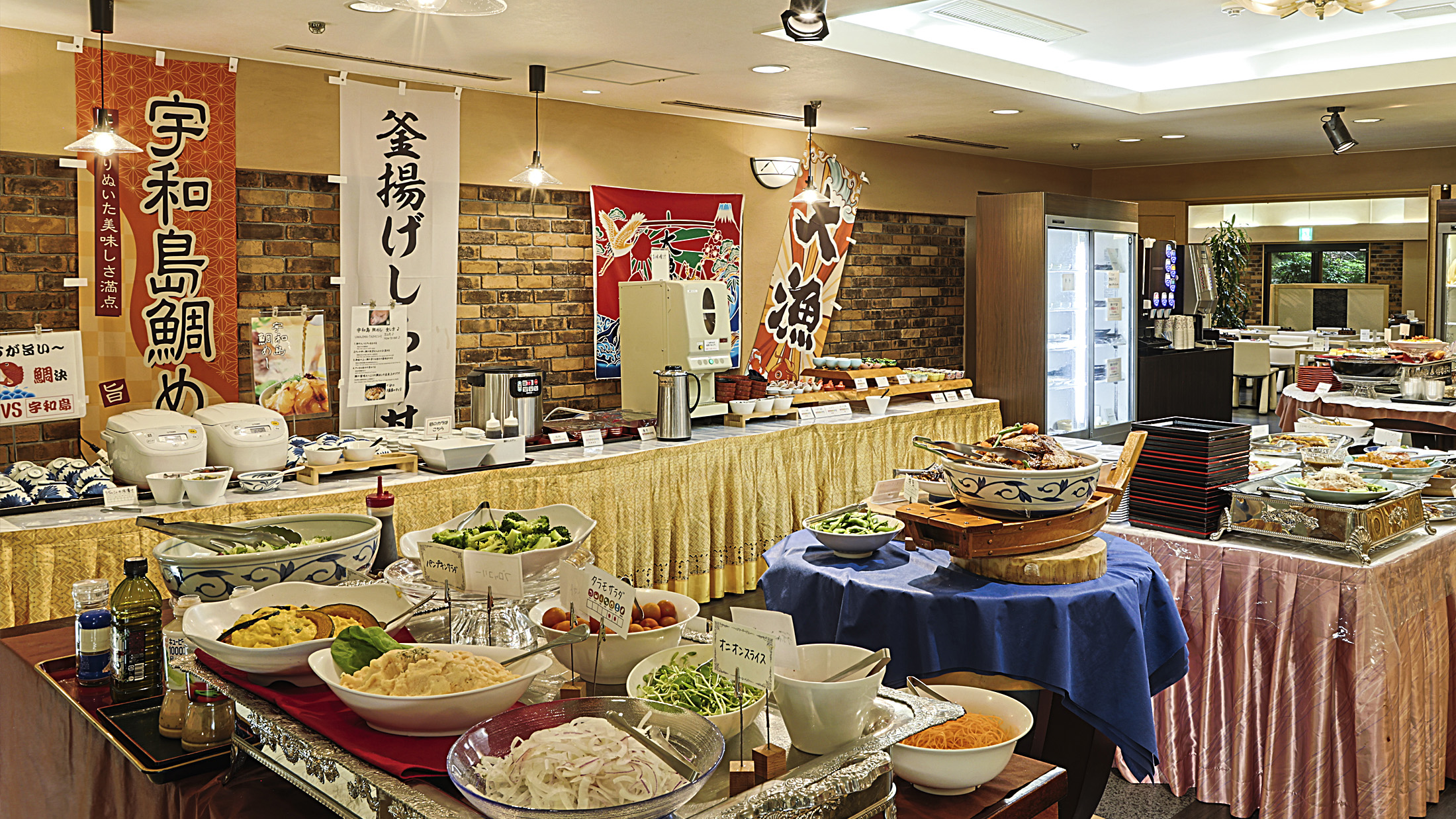 道後温泉 花ゆづき - 写真 28
