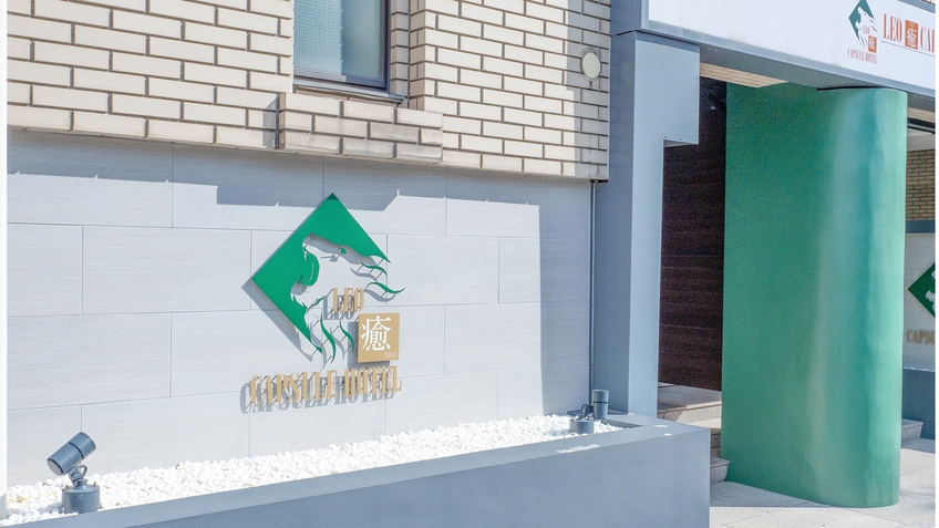 【5％OFF】【楽天スーパーSALE】男性専用！スタンダードプラン【西船橋駅 南口より徒歩３分】