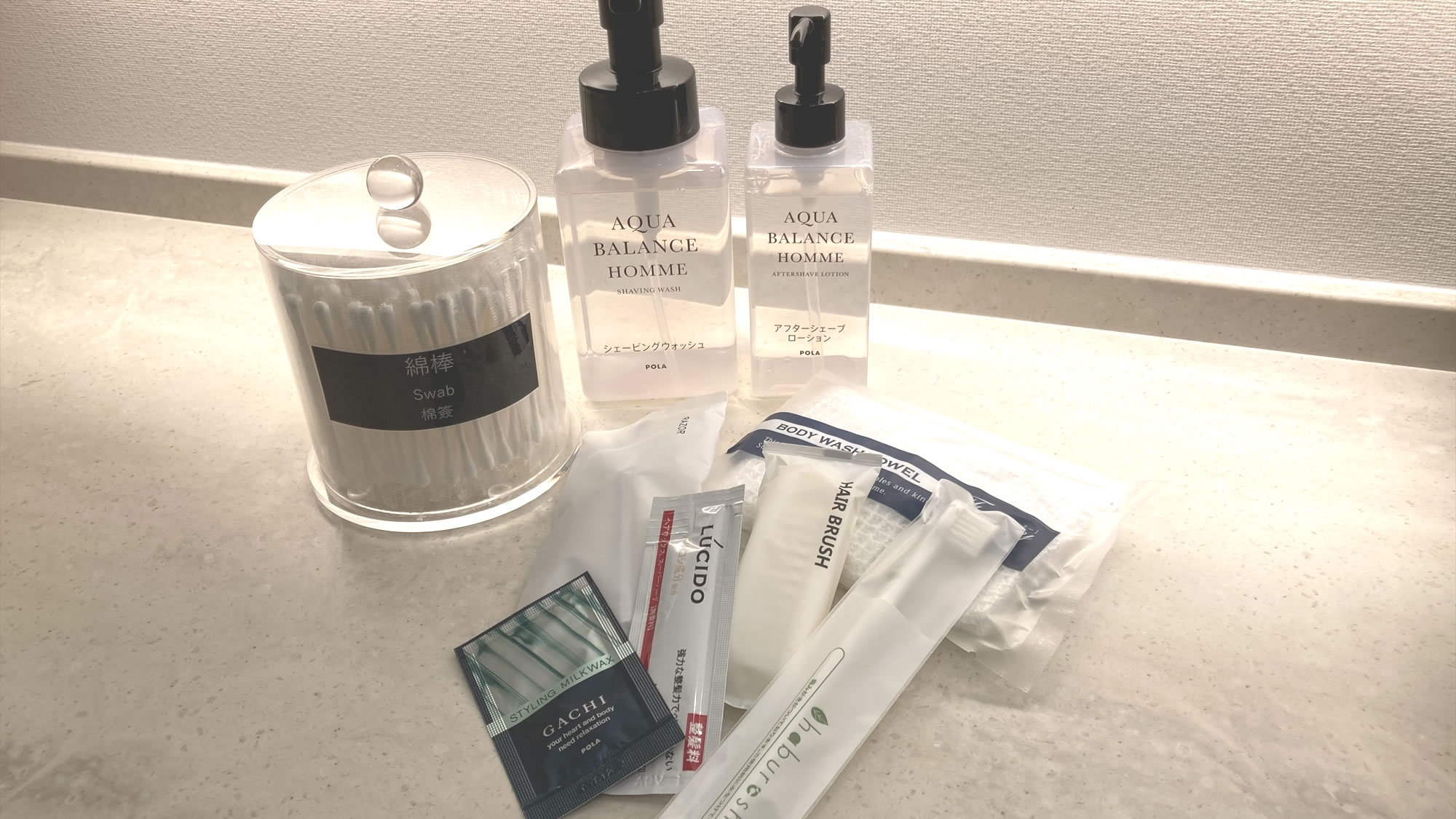 【男性専用】お好きなアルコールドリンク2本無料！数量限定プラン【西船橋駅 南口より徒歩３分】