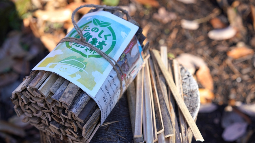 東信地域の竹林整備による「竹薪」を販売しております。