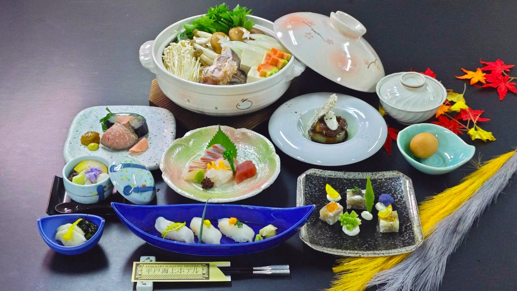 【さき楽プラン】『あらづくし』幻の高級魚を堪能する、（2食付）プラン【期間限定】