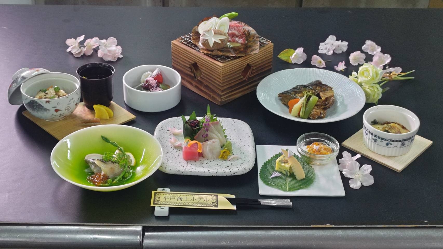 【50歳以上の方限定】『特選会席』お食事アップグレード、2食付プラン