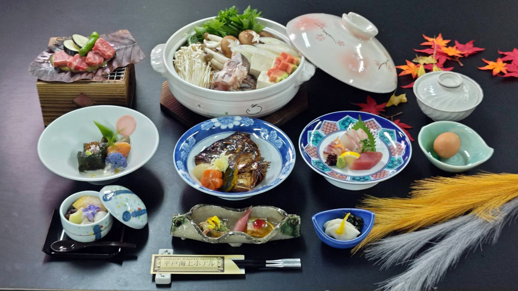 2025年冬 鍋の王様を食す『あら鍋』（２食付）プラン