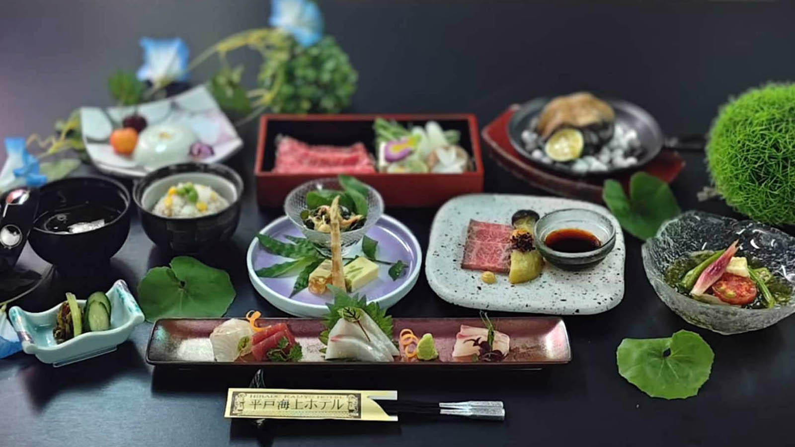 2025年夏　特選会席