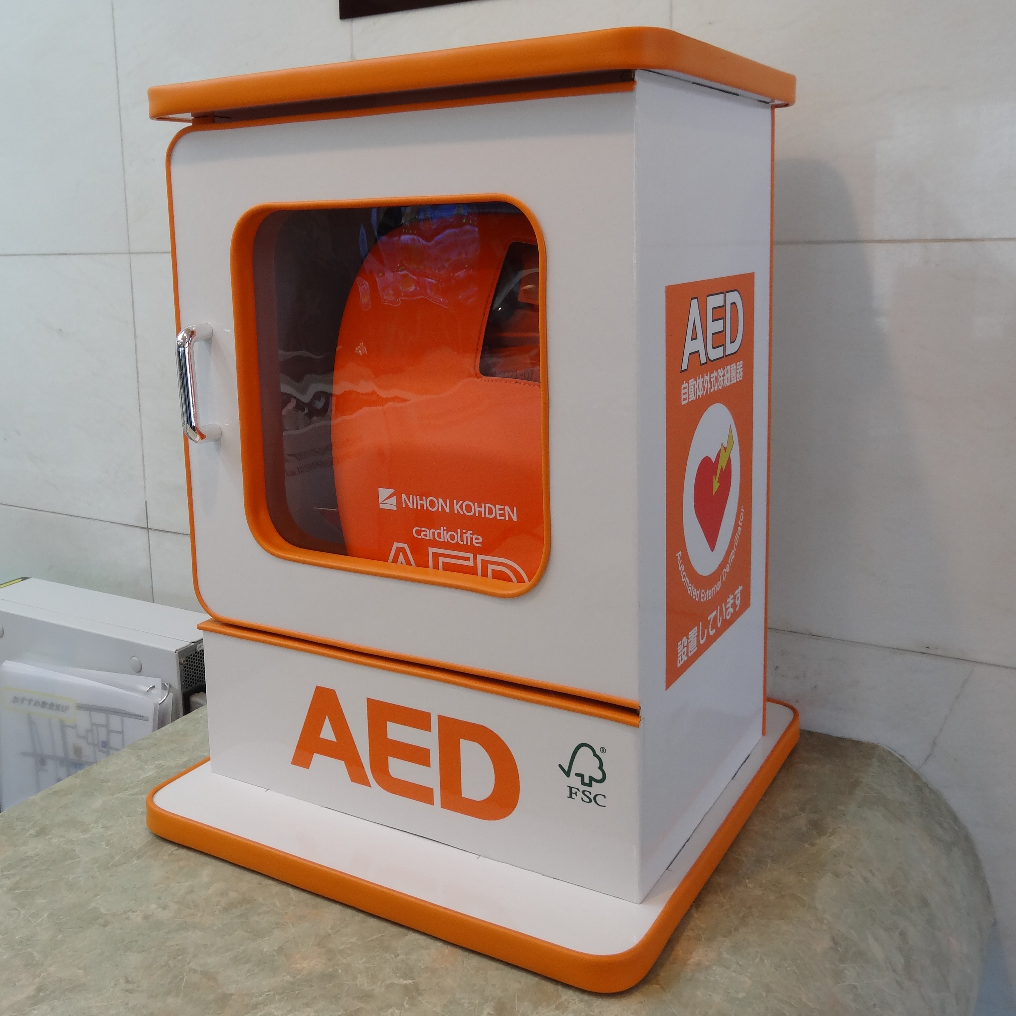 AED