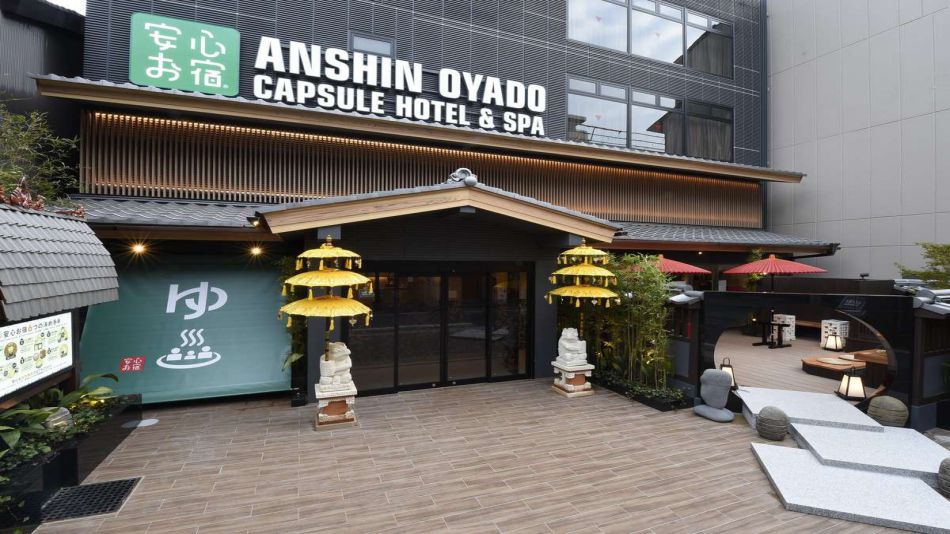 瀧澤信秋おすすめの京都ホテル旅館は?本も紹介!マツコ知らない世界 22 f00b9b8270cac180f5b3b3159ca90f80bb71c766.47.1.26.2