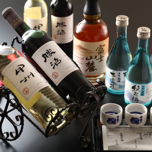 【早期予約専用】ラックレート★基本プラン（夕・朝食付き）