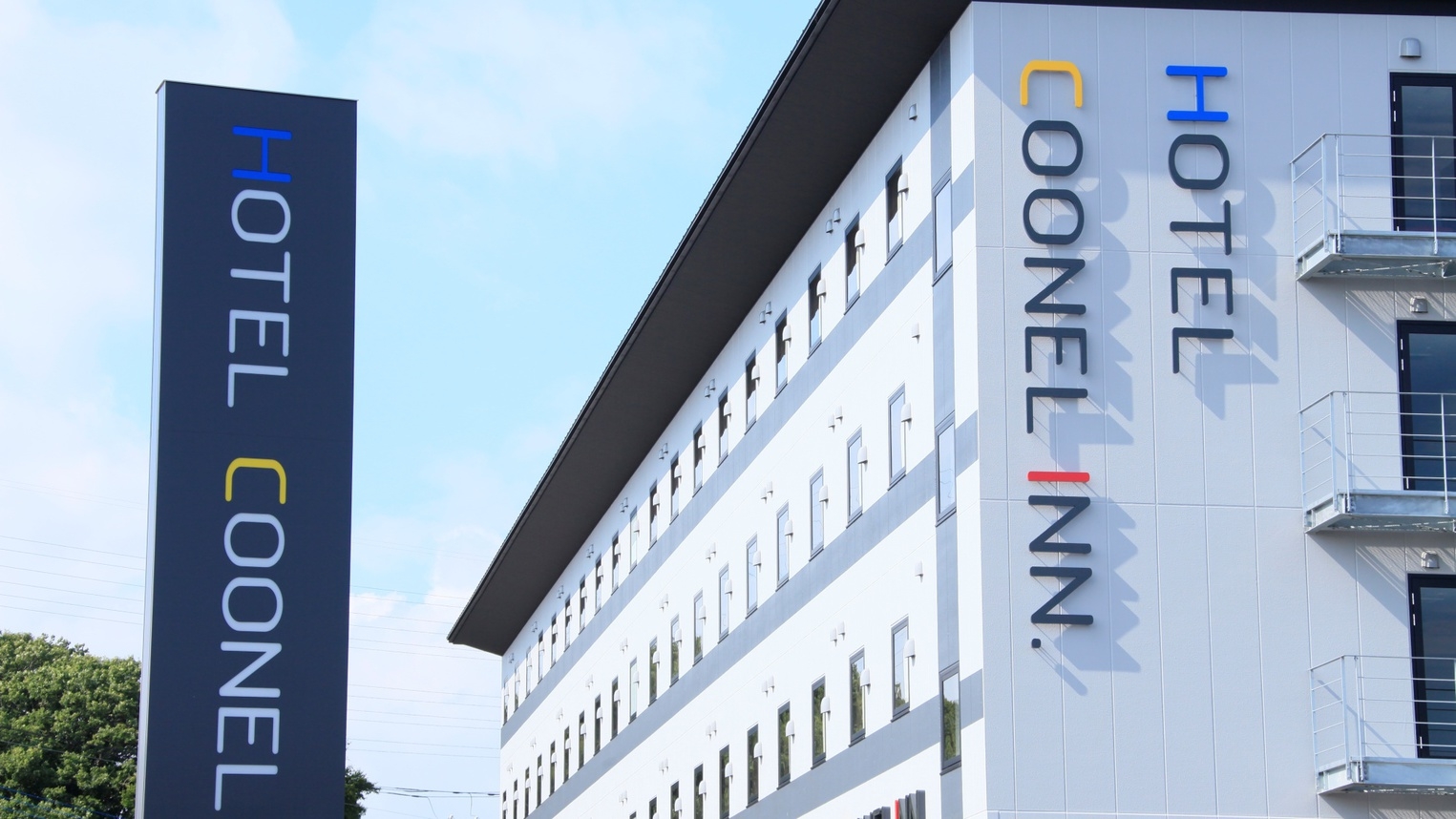 【素泊まり】自由に旅を楽しむシンプルステイプラン