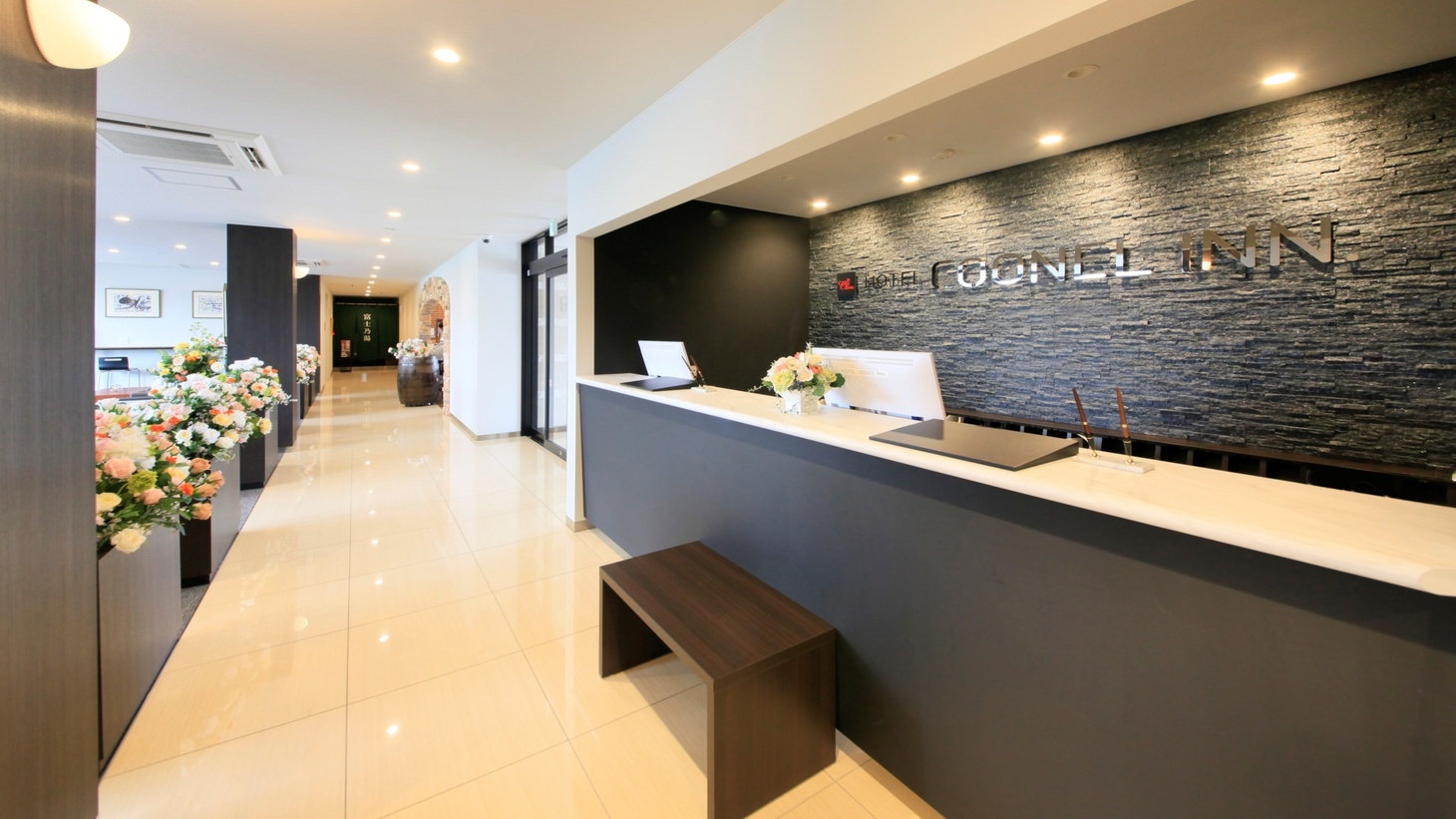 【素泊まり】自由に旅を楽しむシンプルステイプラン