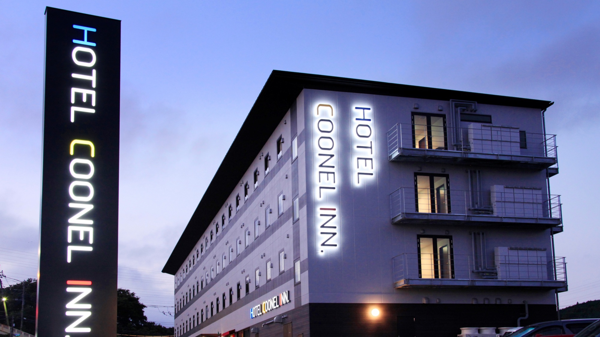 【素泊まり/カップル】特別な時間を富士山のふもとで過ごすゆったりカップルステイプラン