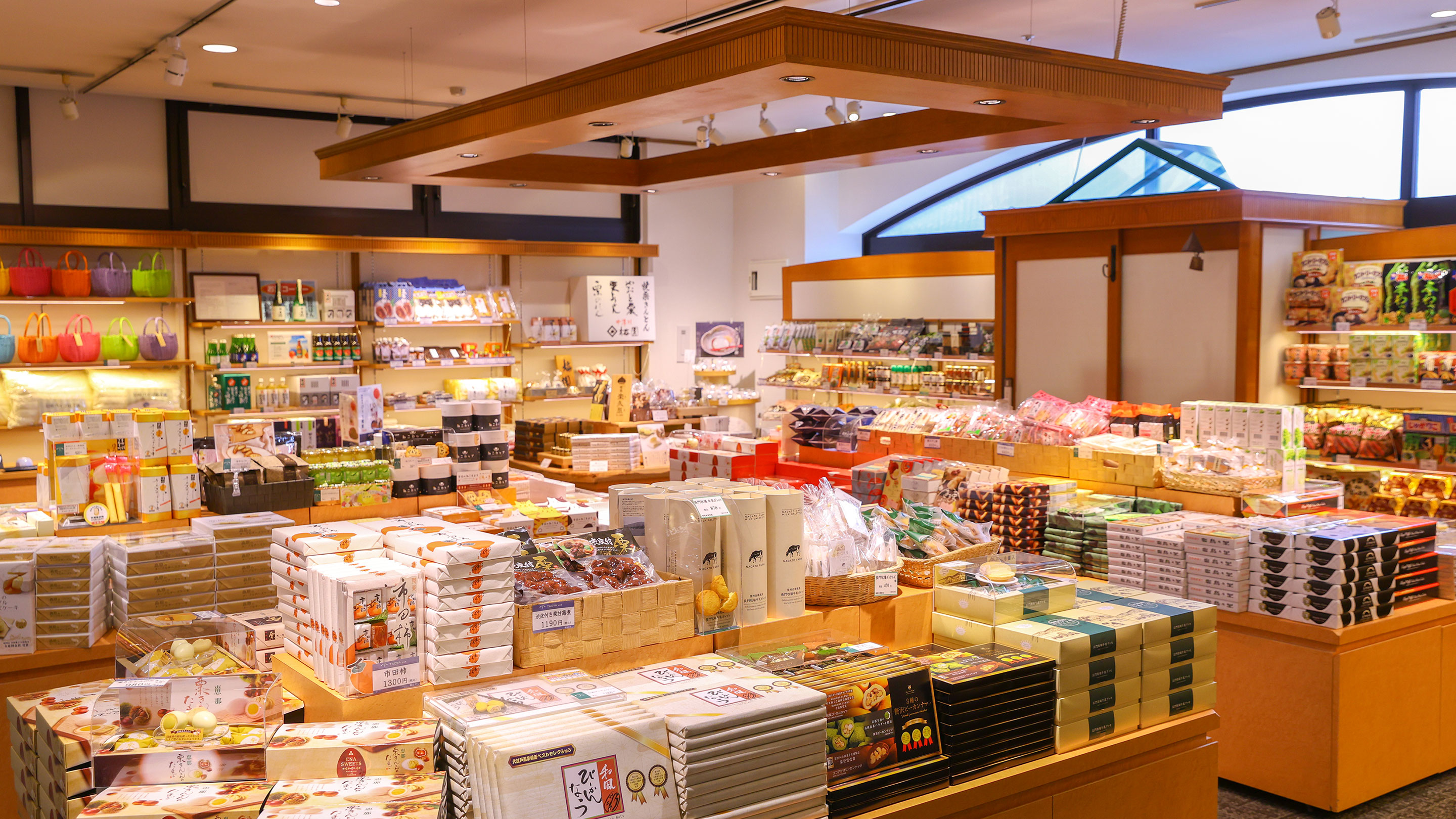 売店