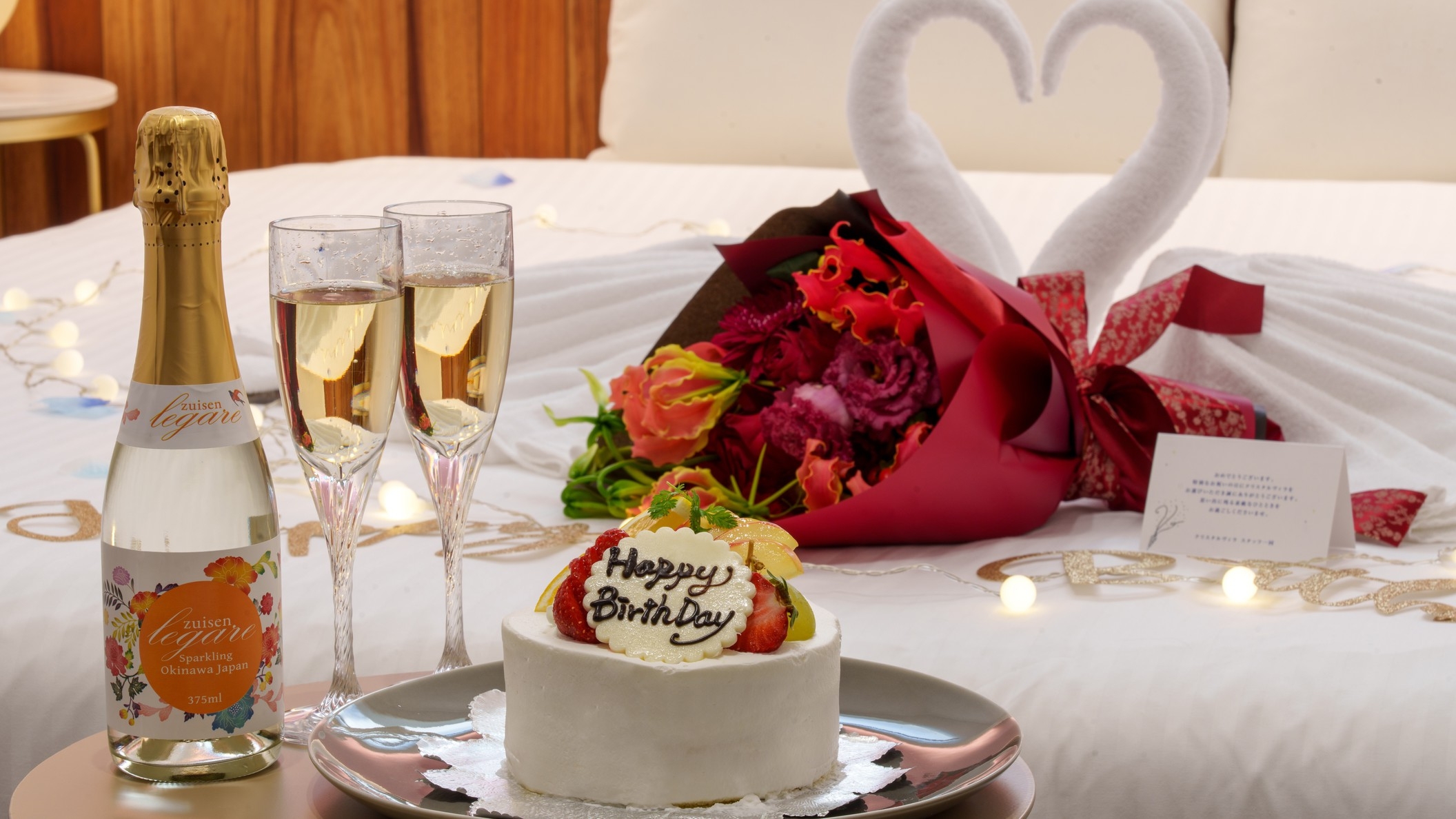 【贅沢記念日】神戸牛陶板焼きディナー付☆メッセージ＆タオルアートで贈る特別な一夜