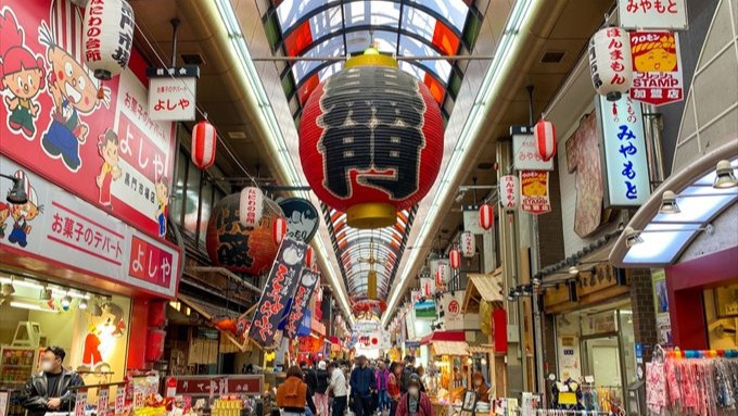 【またきてな関西旅】☆2泊以上限定お得な連泊プラン☆駅から徒歩2分