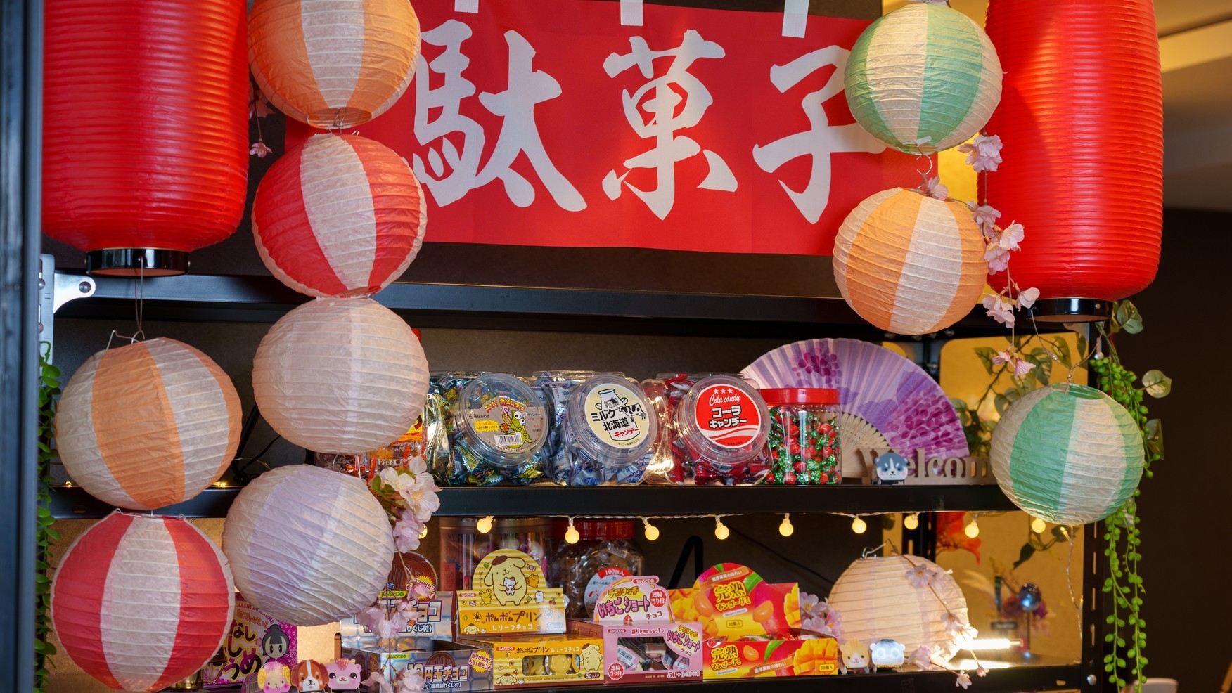 ☆卒業旅行☆家族旅行☆３人組4人組におすすめ♪ 素泊りプラン