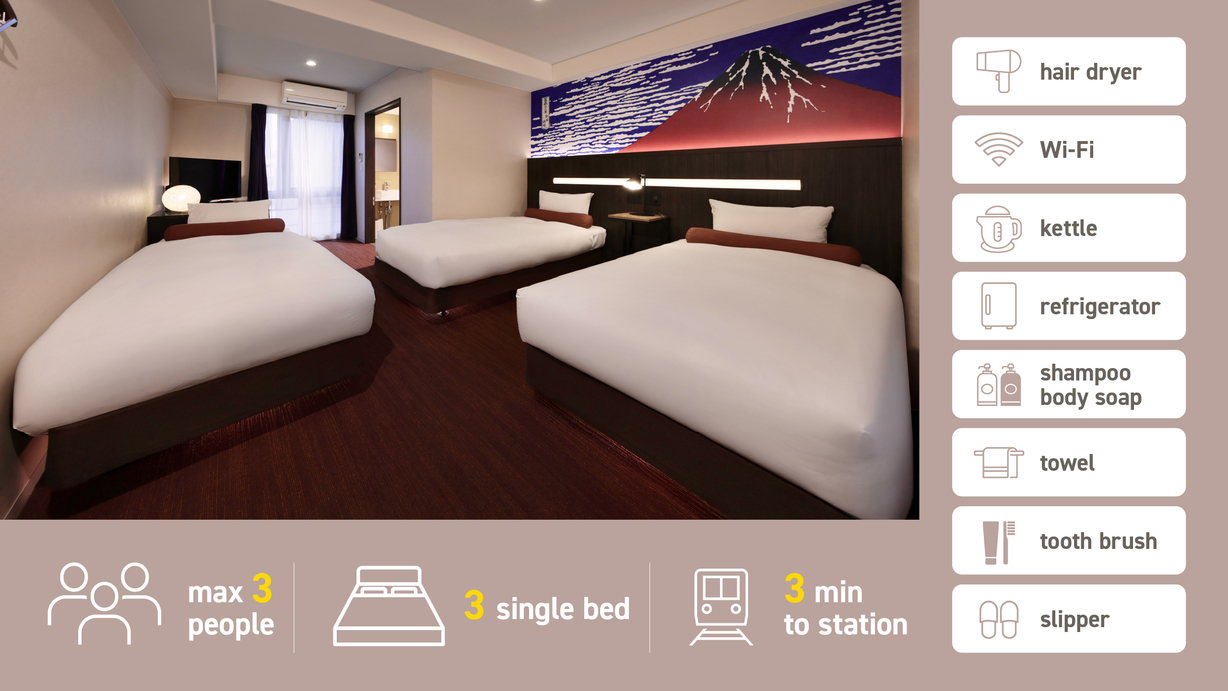 【禁煙】トリプル★REFAシャワーヘッド完備★