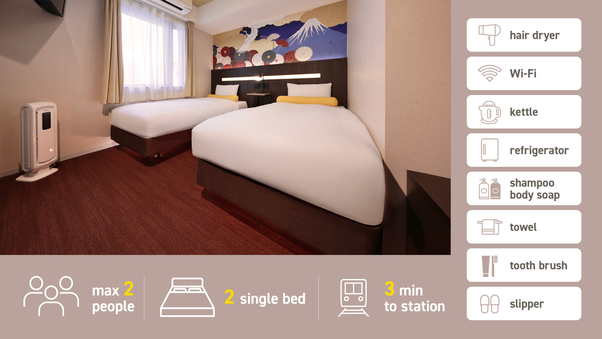 禁煙・快適ツインルーム★REFAシャワーヘッド完備★