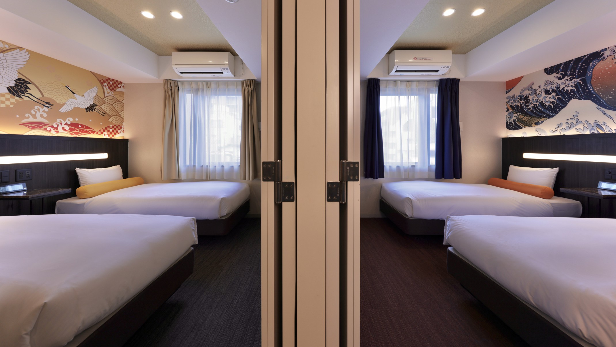 コネクトルーム（2つの部屋が繋がっています）