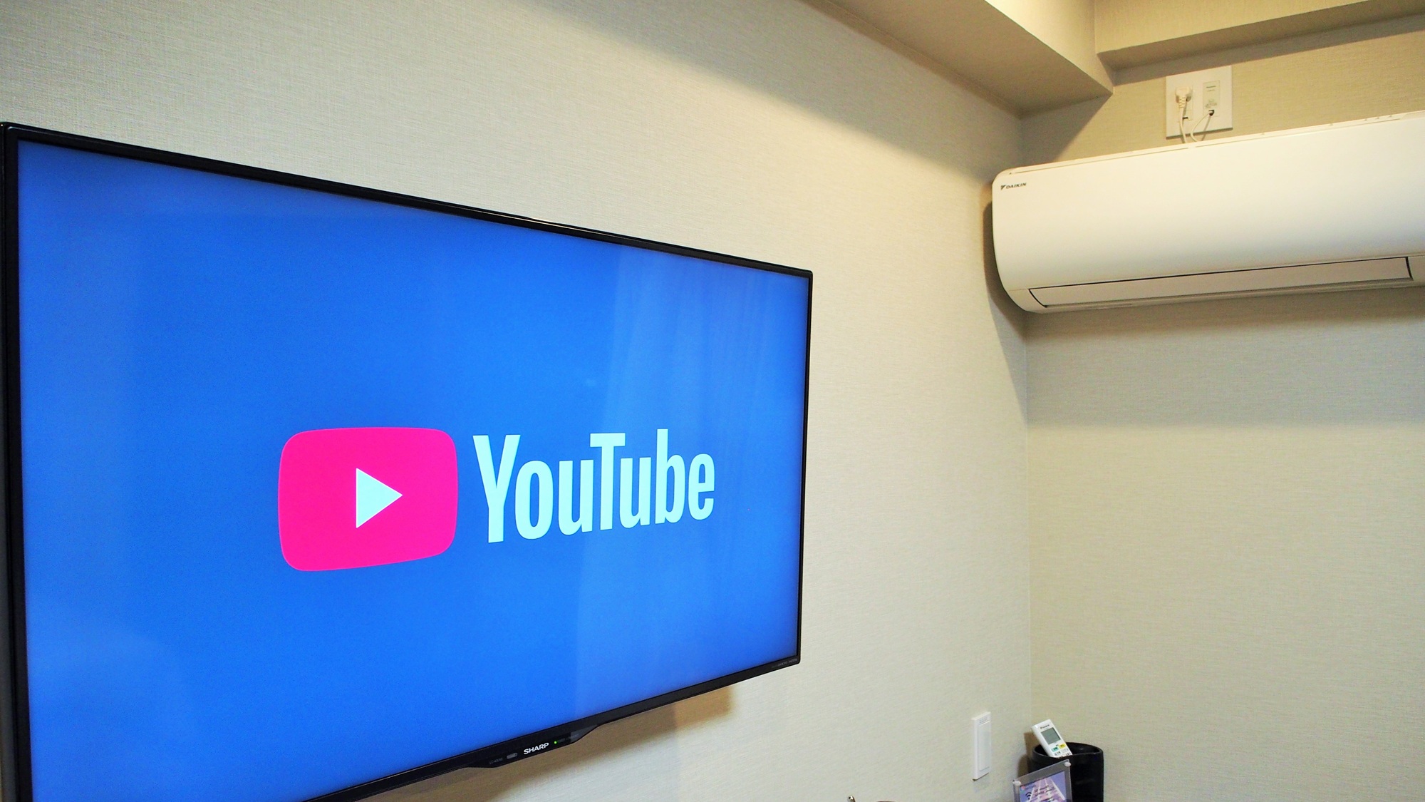 【全室完備】TV(地デジ/BS/YouTube)などがご視聴いただけます。