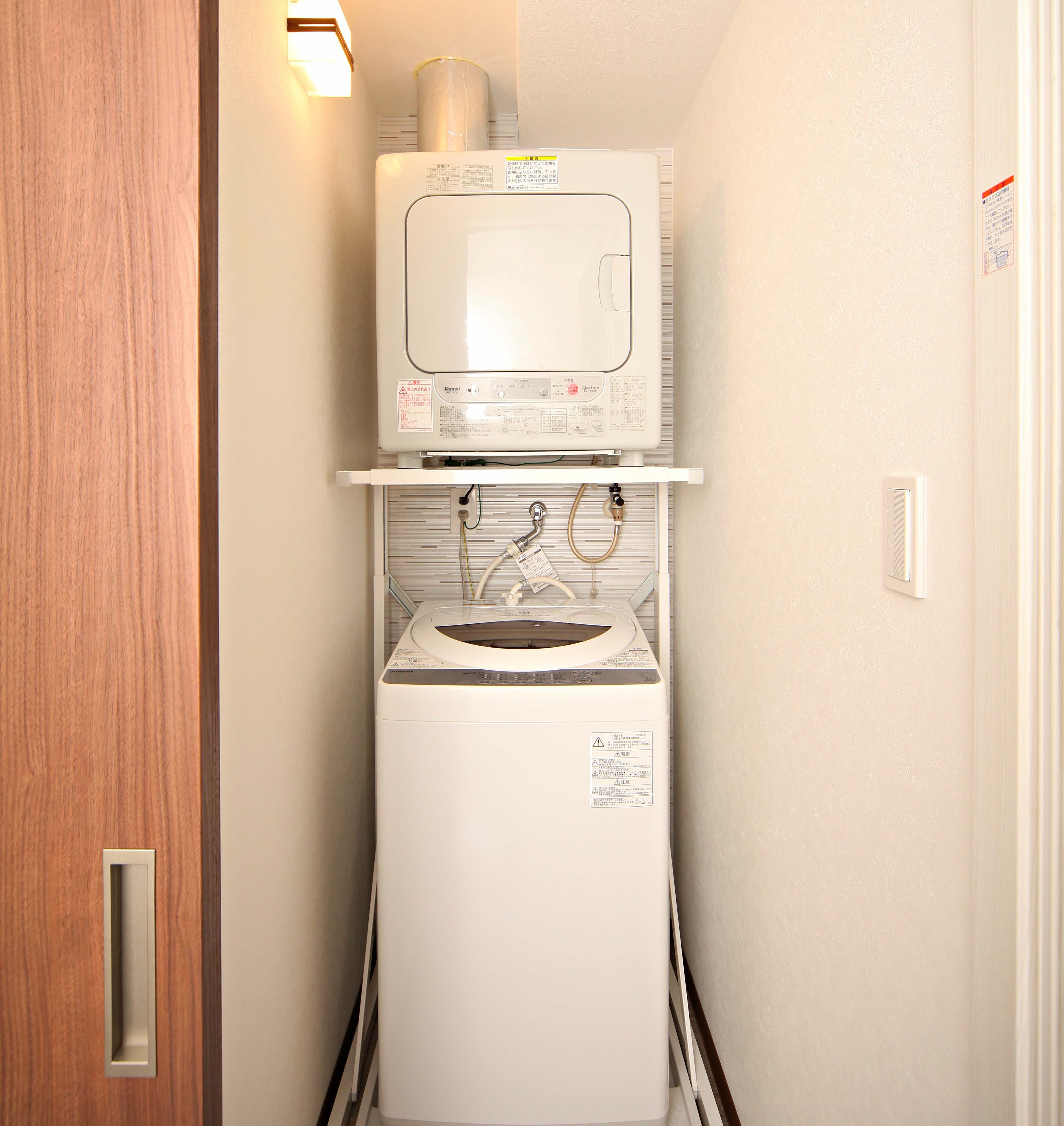 【バリアフリールーム】洗濯機・ガス乾燥機