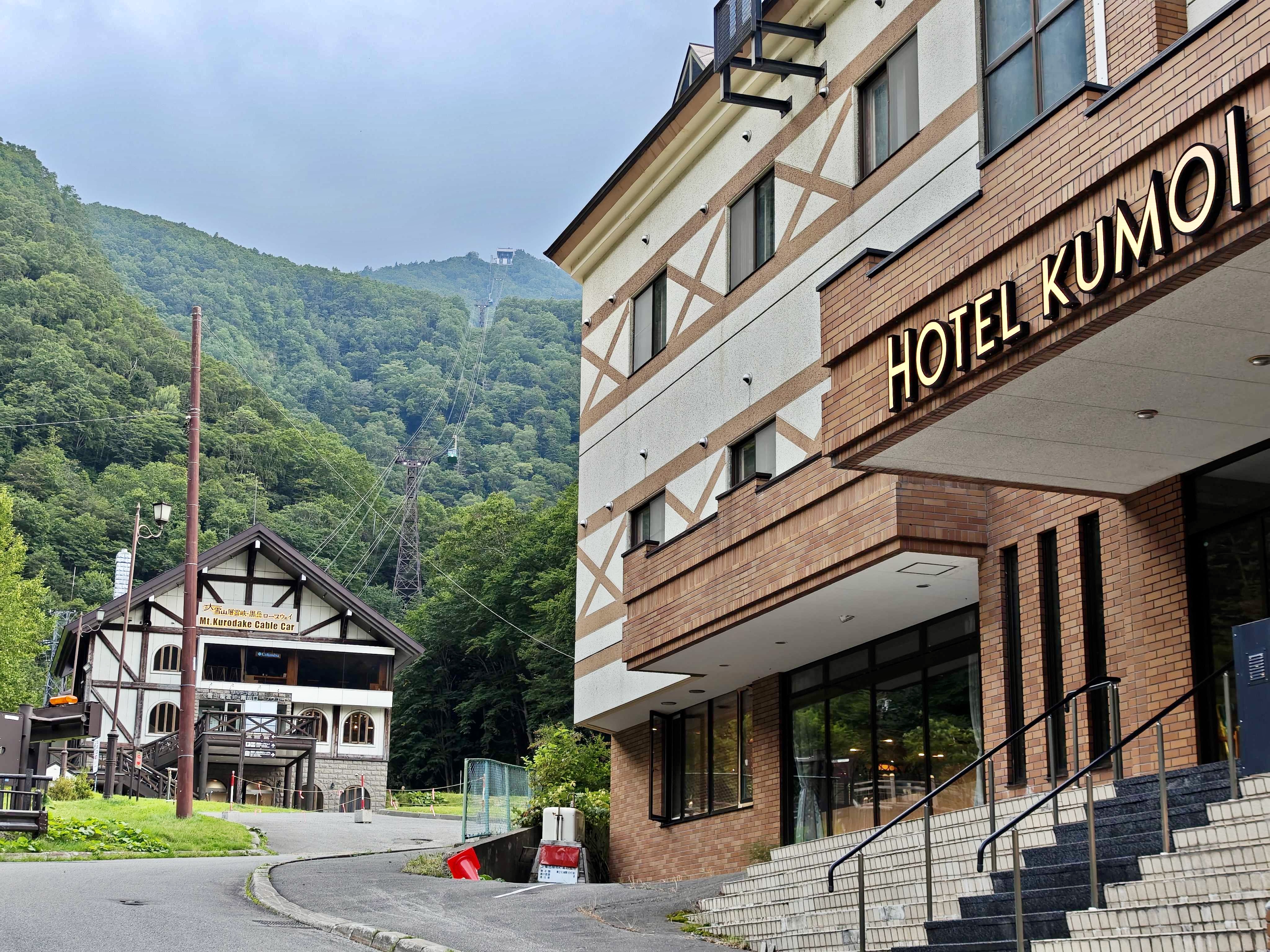 ロープウェイ入り口