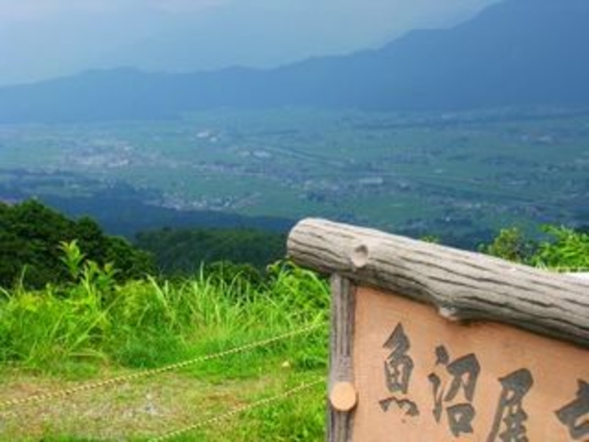 魚沼スカイライン魚沼展望台（当ロッヂから車で約20分）