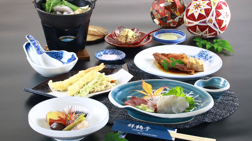 地元朝来の食材をお客様に。四季で変化する会席料理♪１泊２食プラン