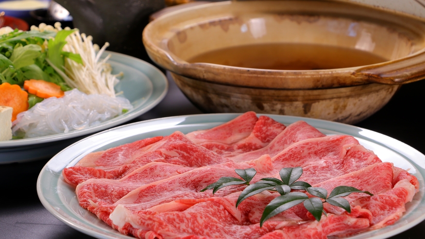 【リーズナブル】但馬に来たなら自慢のブランド牛で舌鼓！但馬牛しゃぶしゃぶプラン★