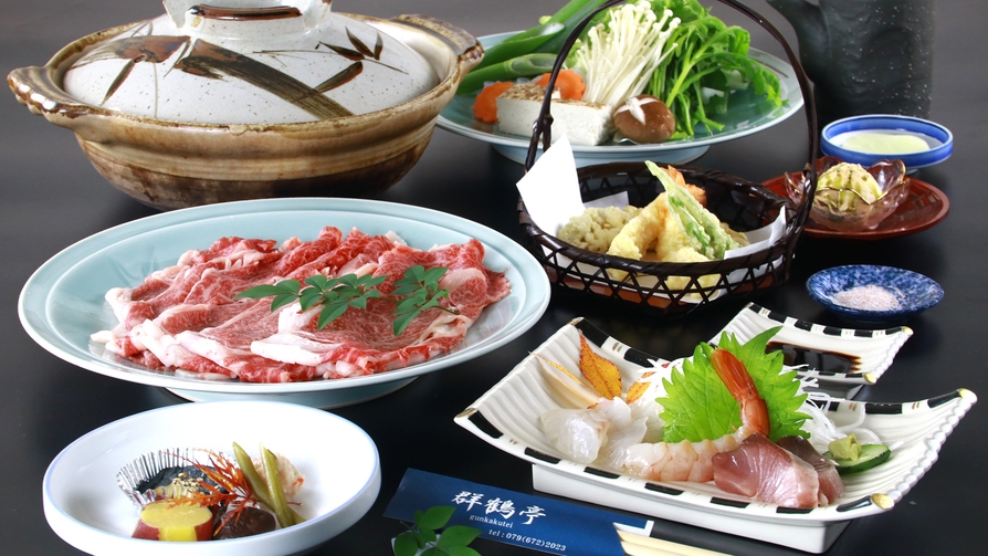 但馬牛を贅沢に使用！地元食材を味わう但馬牛しゃぶしゃぶ御膳食