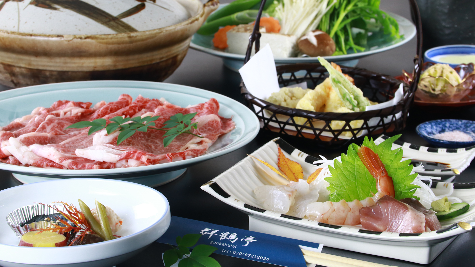 【但馬牛しゃぶしゃぶ】  ブランド牛の美味しさを引き出す但馬牛しゃぶしゃぶ