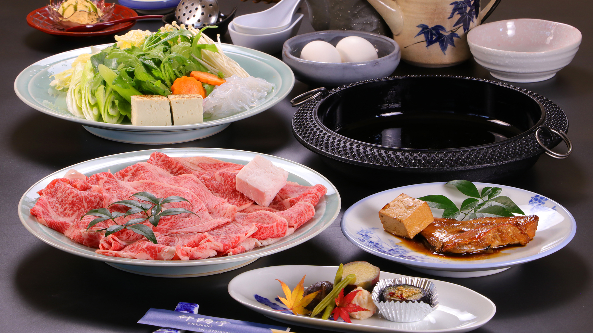 【但馬牛すき焼き】前菜は季節や仕入れにより変わります