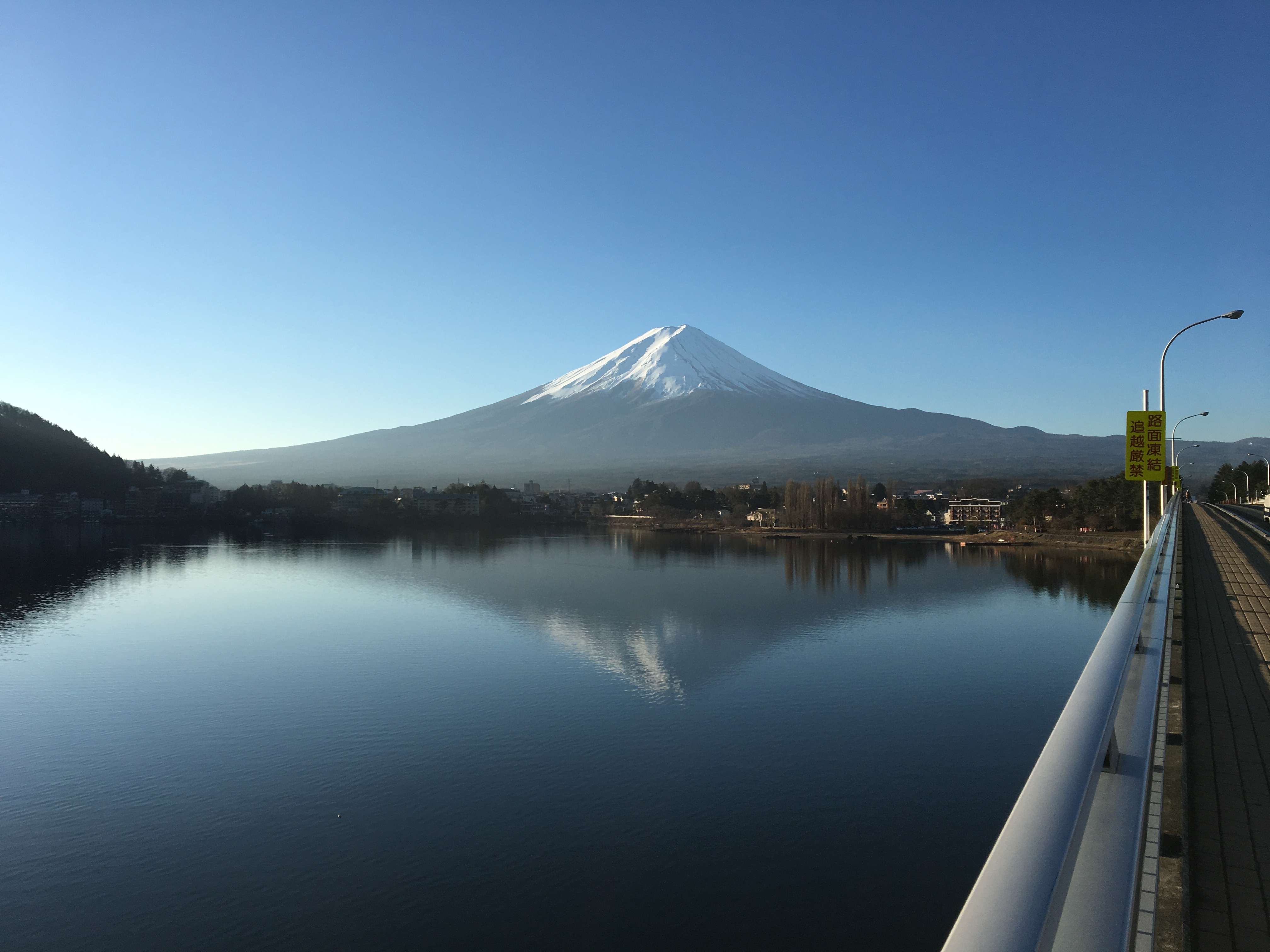 河口湖大橋からの富士山