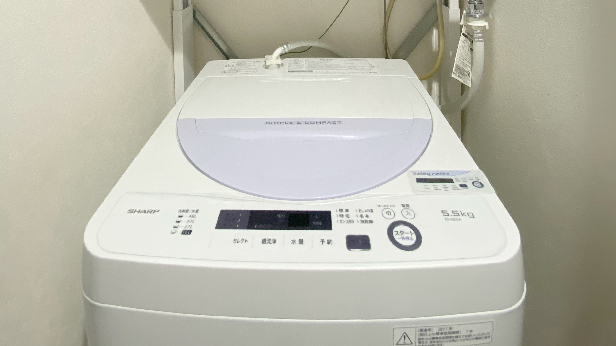 【3連泊以上】ECO連泊、ショートステイで沖縄を遊びつくす！　(素泊り)