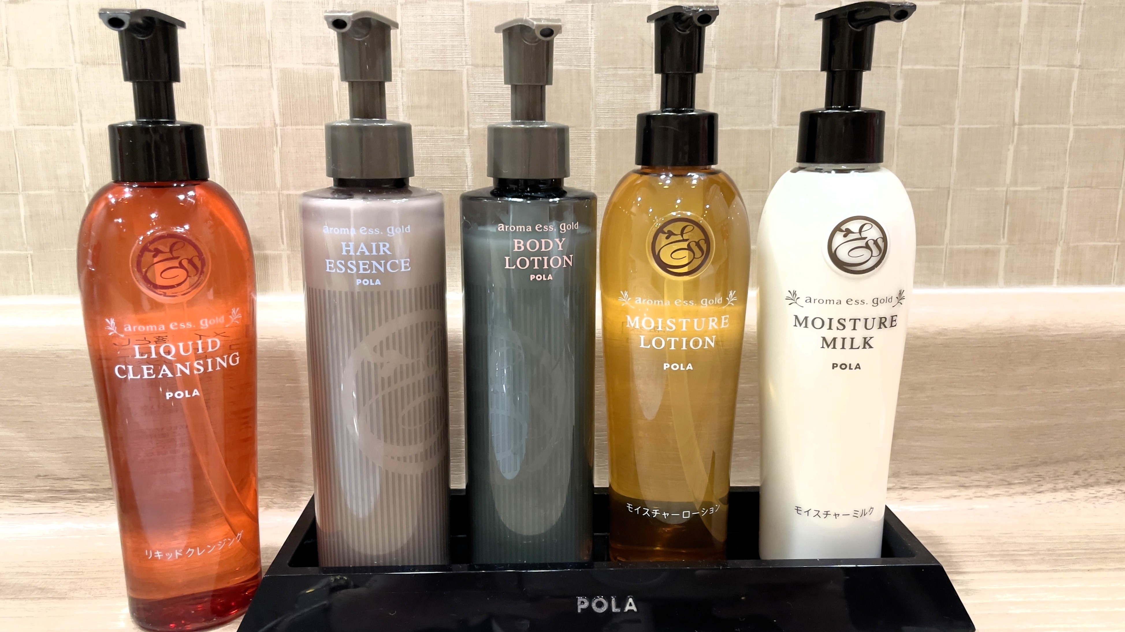 【女性大浴場アメニティ】POLA社製　アメニティ