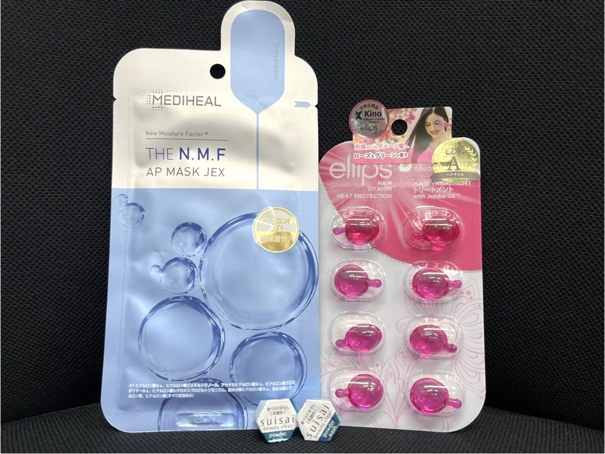 【レディースプラン】特典アメニティ―