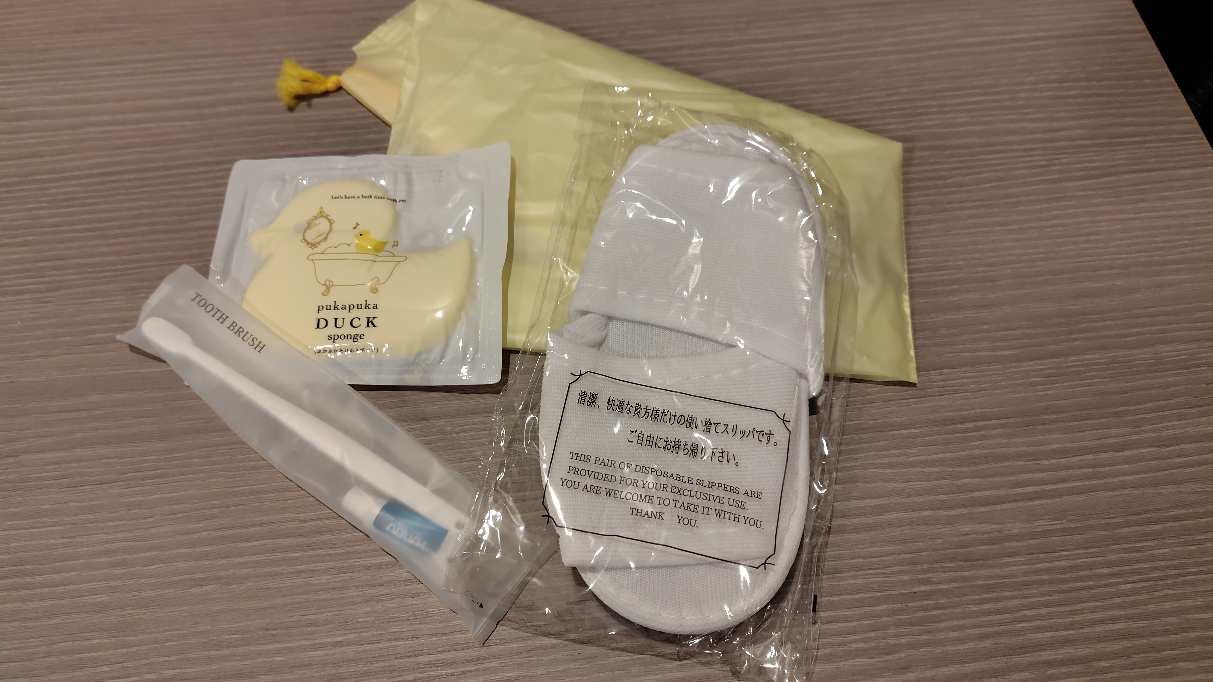 【客室】お子様用アメニティー※フロント前にてご用意しております