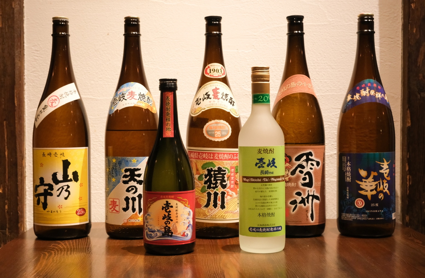 【1泊2食付】壱岐牛ハンバーグ×焼酎飲み比べ｜セルフ朝食＆日帰り温泉チケット長崎県しま旅