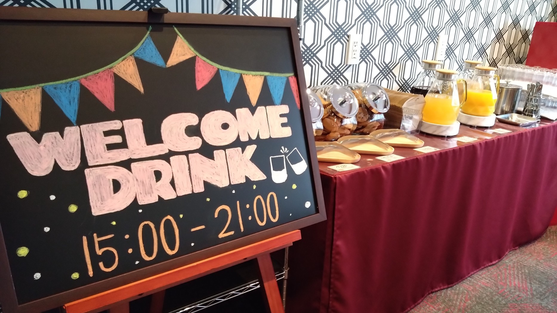 ウェルカムドリンク