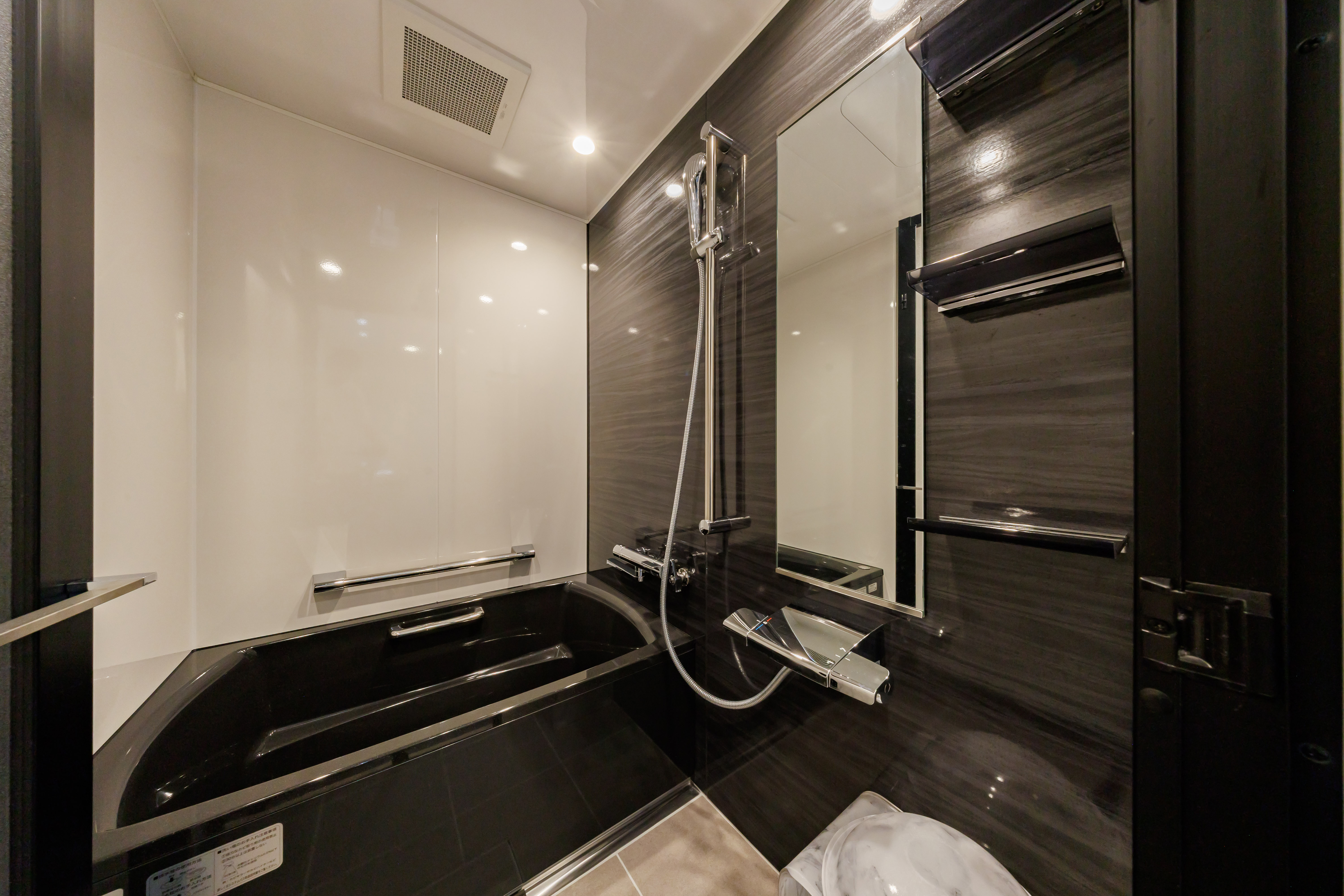 スーペリアツイン・バス