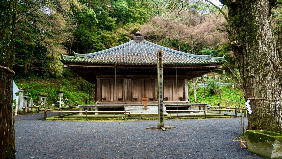 四国からフェリーで別府旅行をお考えの方へ【宇和島運輸フェリー】大分⇔愛媛 タイアッププラン