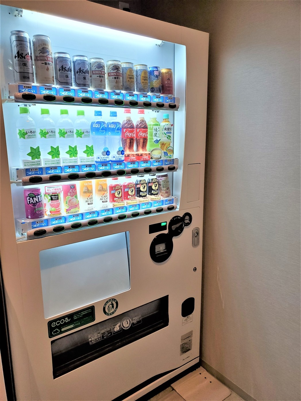 【素泊り】加熱式・電子タバコ専用ルームプラン☆飲み放題付☆